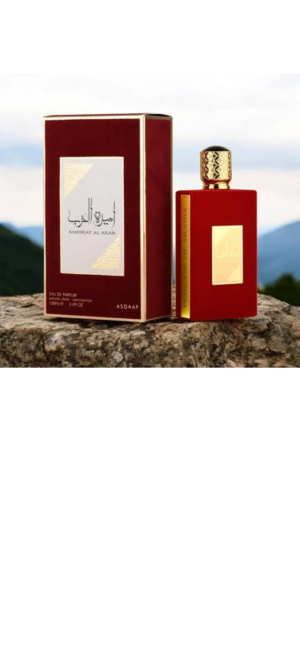 AMEERAT al arab