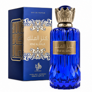 kenz al malik al wataniah